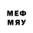 Экстази MDMA Game 5000
