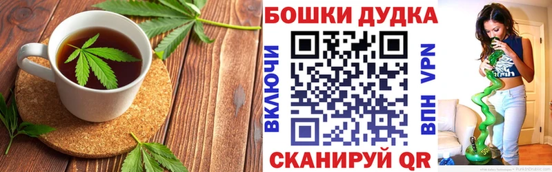 МЕГА рабочий сайт  Вязники  Еда ТГК марихуана 