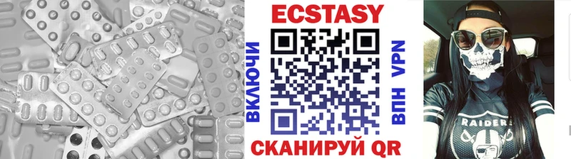ОМГ ОМГ ссылки  купить наркоту  Вязники  Ecstasy ешки 