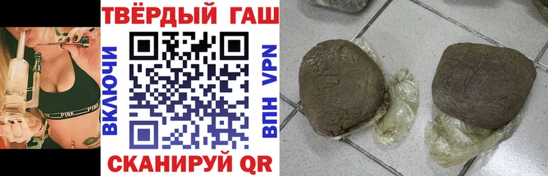 Гашиш Premium  Вязники 