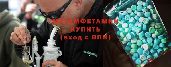 марки nbome Семикаракорск