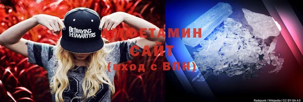 мдпв Верхний Тагил
