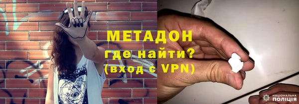 mdpv Верхнеуральск