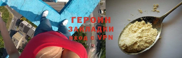 мдпв Верхний Тагил