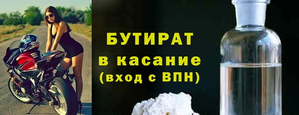 mdpv Верхнеуральск
