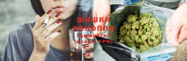 героин Верея