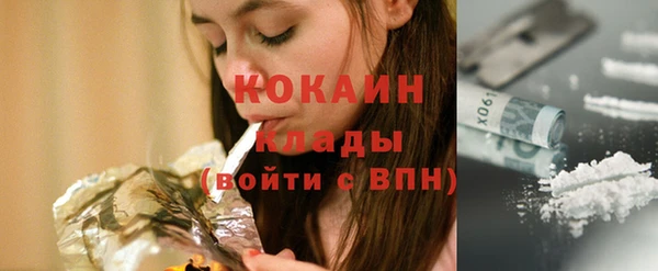 метадон Семилуки