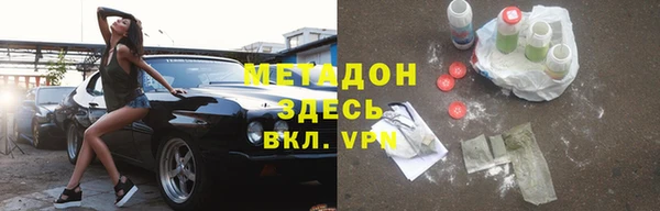 mdpv Верхнеуральск