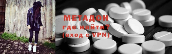 mdpv Верхнеуральск