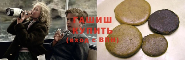 Альфа ПВП Семёнов