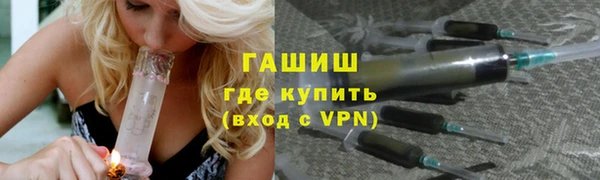 мдпв Верхний Тагил