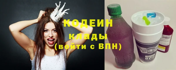 mdpv Верхнеуральск