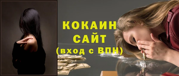 героин Верея