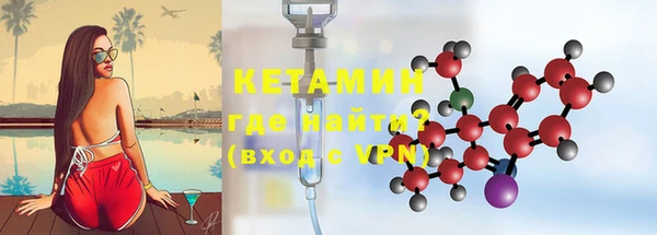 марки nbome Семикаракорск