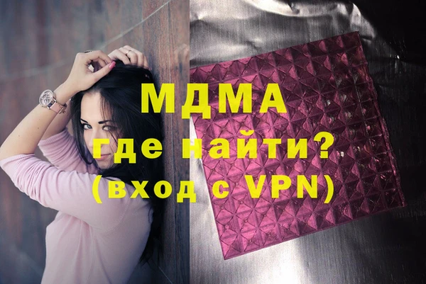 метадон Семилуки