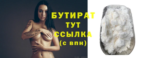 mdpv Верхнеуральск