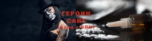 mdpv Верхнеуральск