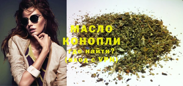 героин Верея