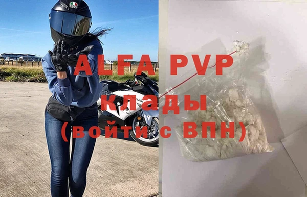 mdpv Верхнеуральск