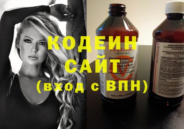 mdpv Верхнеуральск
