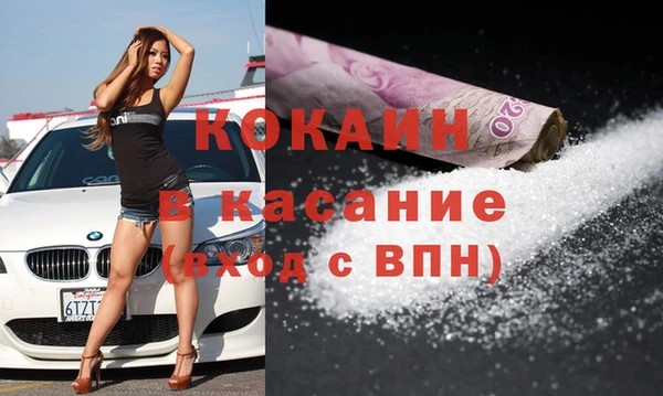 mdpv Верхнеуральск