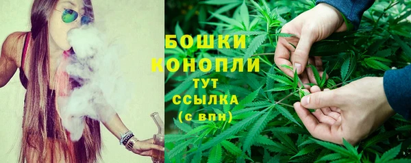 героин Верея