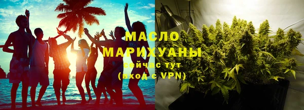 mdpv Верхнеуральск