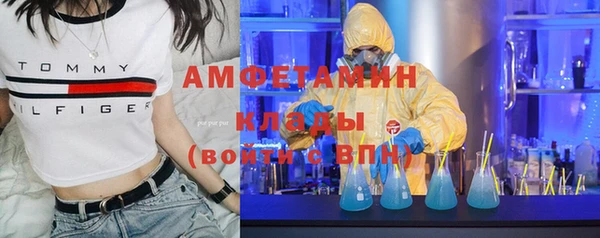героин Верея