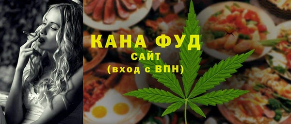 mdpv Верхнеуральск