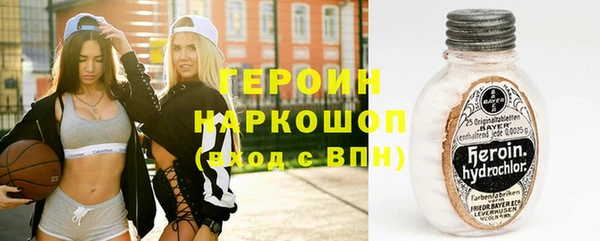 Альфа ПВП Семёнов