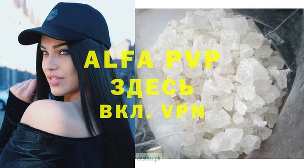 mdpv Верхнеуральск