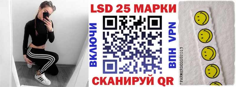 Марки NBOMe 1,5мг  Вязники 