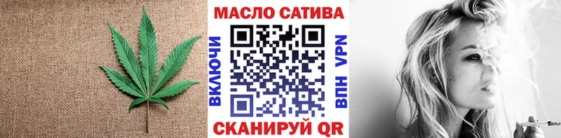 это клад  Вязники  Дистиллят ТГК THC oil 